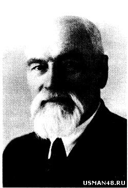 Басов Геннадий Федорович