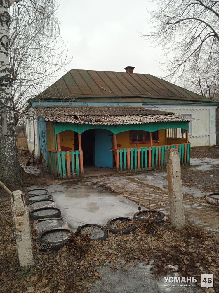 Дом в селе грачевка 63 м² на участке 50 сот.