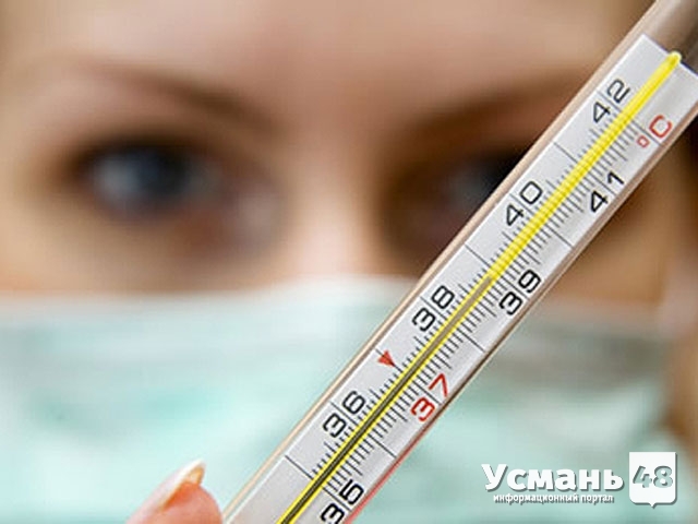 В Липецкой области заболеваемость ОРВИ и гриппом перевалила за 10-тысячную отметку