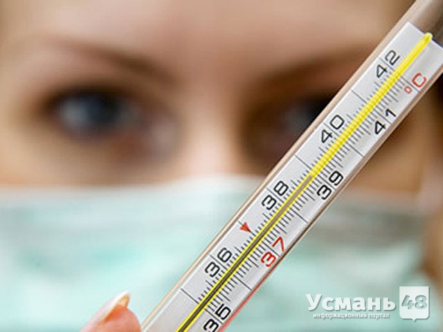 В Липецкой области выросла заболеваемость ОРВИ и гриппом