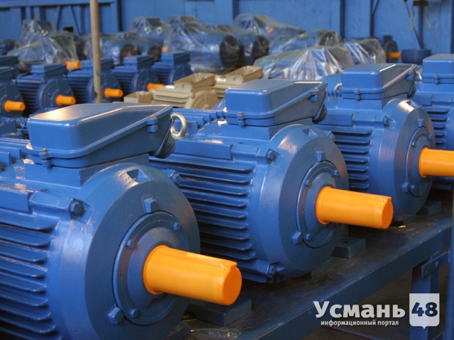 Завод по выпуску электродвигателей в Усмани запустят на полгода позже намеченного срока