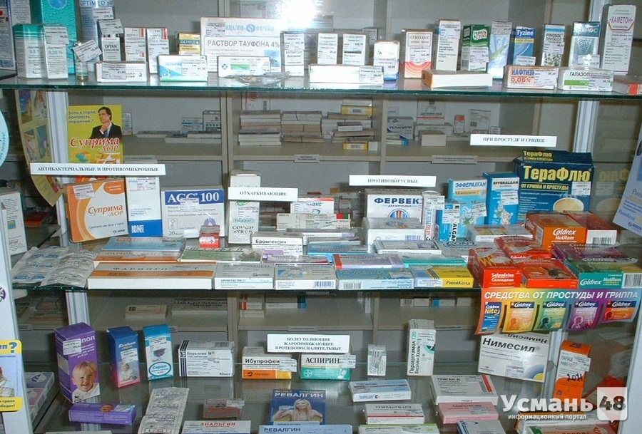 Специалисты провели мониторинг цен в усманских аптеках