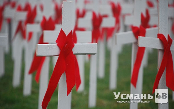 Заболеваемость СПИДом в Липецкой области бьёт рекорды