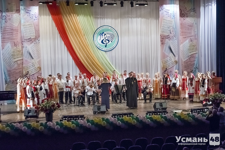 Усманский народный хор удостоен гран-при международного фестиваля имени Тихона Хренникова