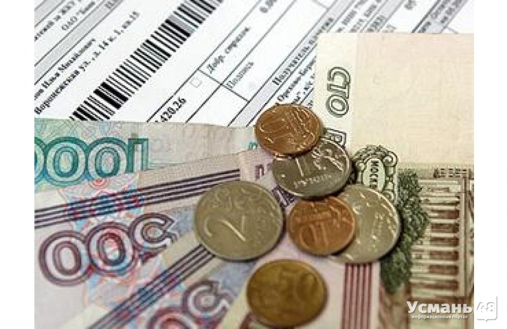 С 1 июля жители Липецкой области будут оплачивать коммунальные ресурсы по новым тарифам