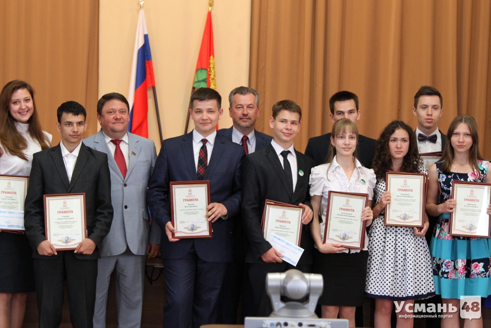 Победители регионального этапа школьных олимпиад получили заслуженные награды