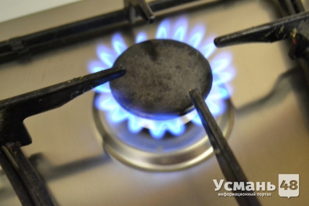 Тарифы на газ в Липецкой области увеличатся на 7,4 процента
