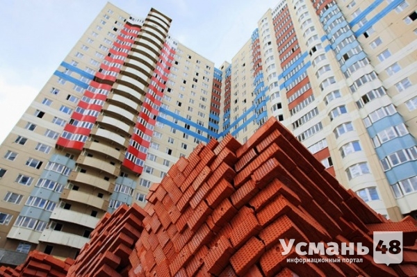 В Липецкой области с начала года построено 336 тыс кв метров жилья
