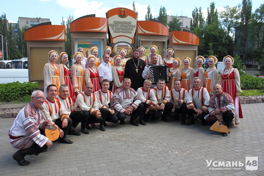 Усманский народный хор стал Лауреатом I степени Всероссийского конкурса