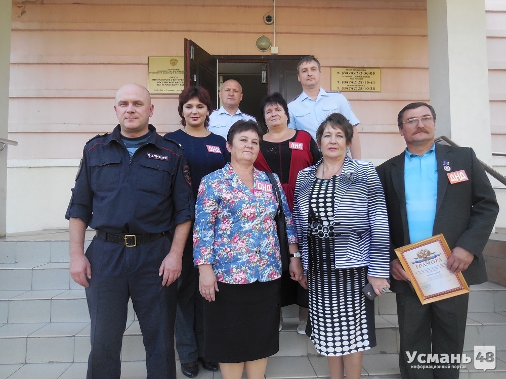 В Усманском районе наградили лучших сотрудников добровольной народной дружины