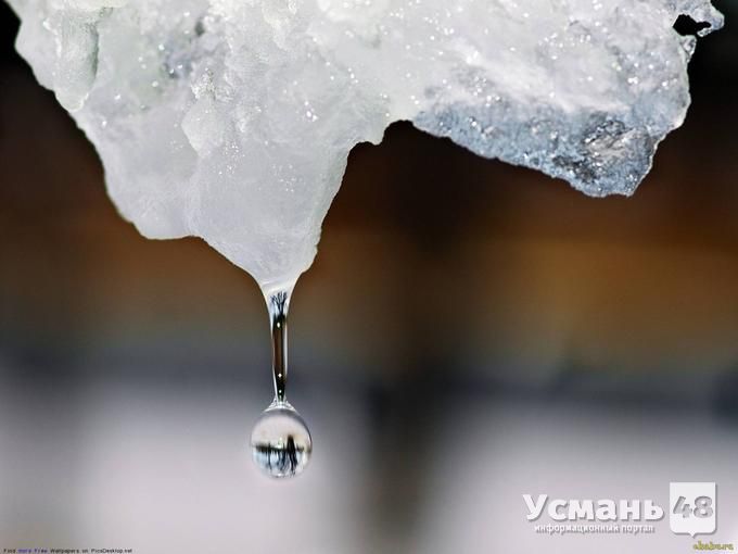 В Липецкой области на смену морозу снова придет потепление
