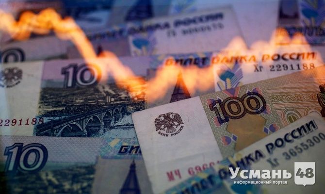 Инфляция в Липецкой области составила 9,2%