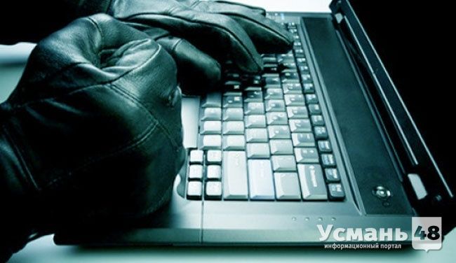 В Усмани у 17-летнего студента из дома похитили ноутбук