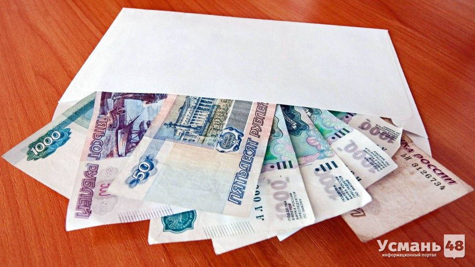 Реальная зарплата в Липецкой области упала на 8,3%