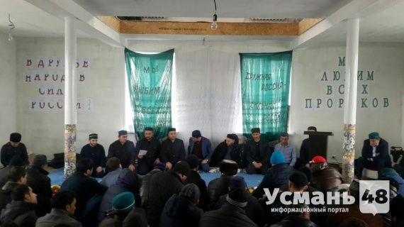 В Усманском районе открыли мечеть