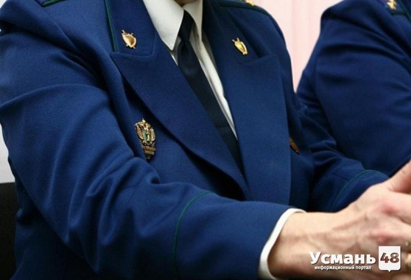 Прокурор Усманского района потребовал от сельских администраций активизировать военно-патриотическую работу с допризывной молодежью