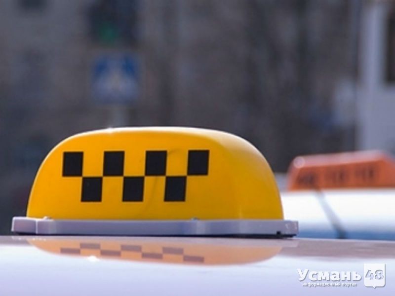 Усманец незаконно оказывал гражданам услуги такси