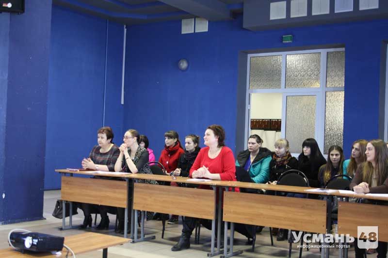 В Усмани состоялась XIX конференция Молодёжного парламента