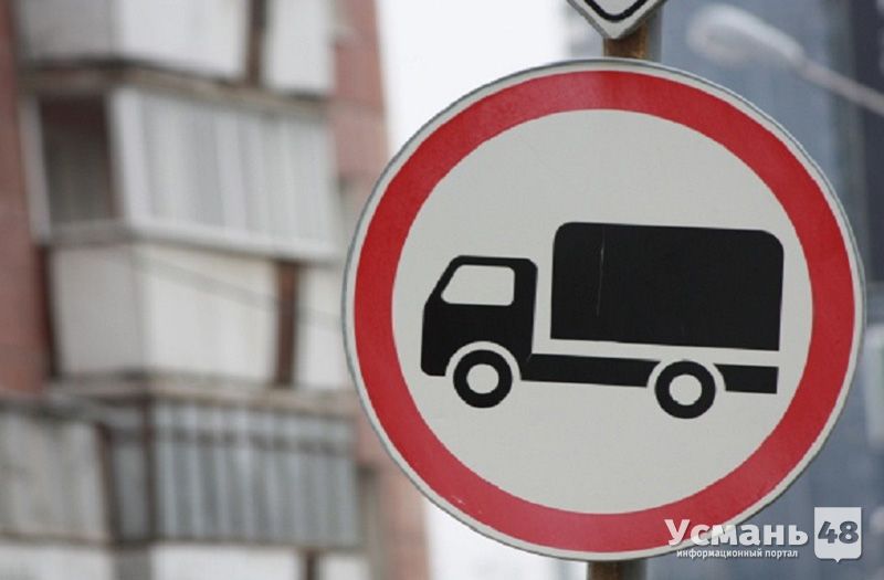 С 15 марта по 13 апреля вводятся временные ограничения движения транспортных средств по автодорогам