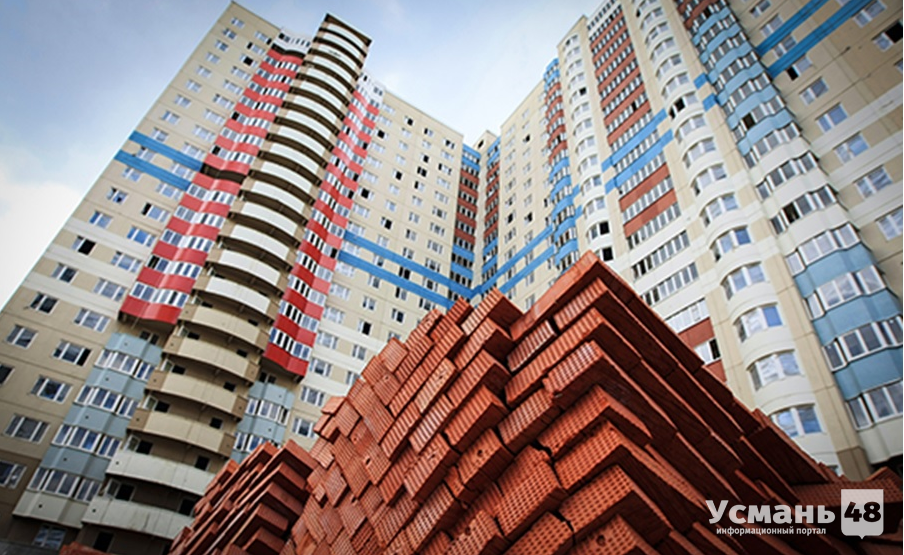 В 2016 году в Усманском районе построили 28,7 тысяч кв. метров жилья