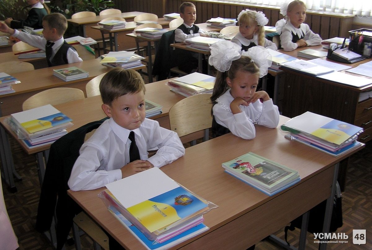 Около 120 тысяч школьников сядут за парты в Липецкой области в День Знаний