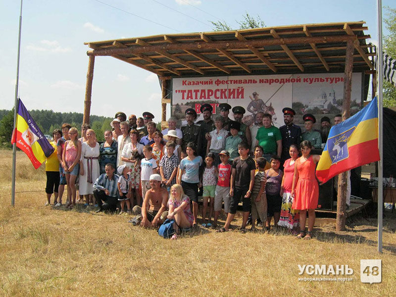 C 5 по 7 августа на территории Усманского района пройдет казачий фестиваль «Татарский вал»