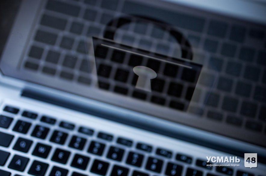 Липецкая полиция опробовала систему слежки за пользователями соцсетей - СМИ