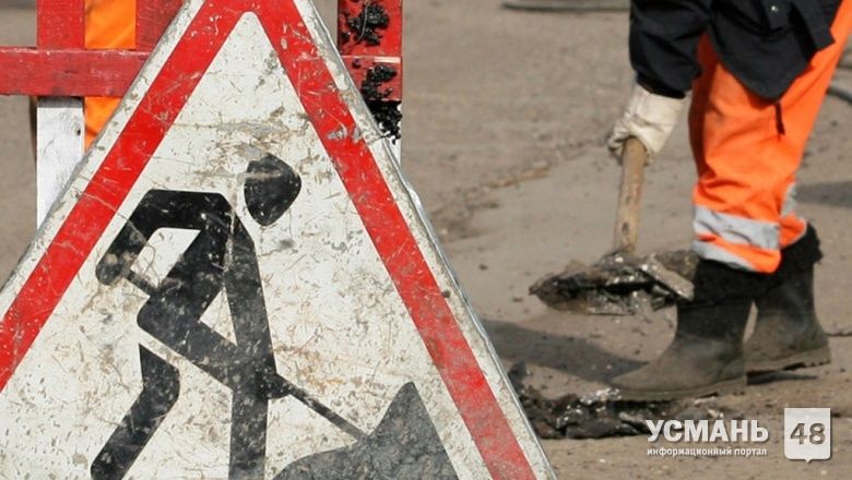 Специалисты выявили нарушения при ремонте дорог в Усманском районе