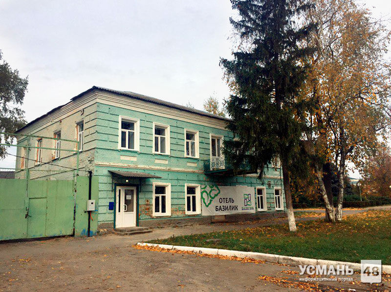 В Усмани компания «Базилик» приспособила историческое здание под гостиницу за 12 млн рублей