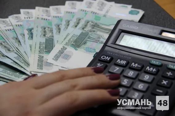 По данным Липецкстата средний ежемесячный доход жителей области превысил 27 тысяч рублей