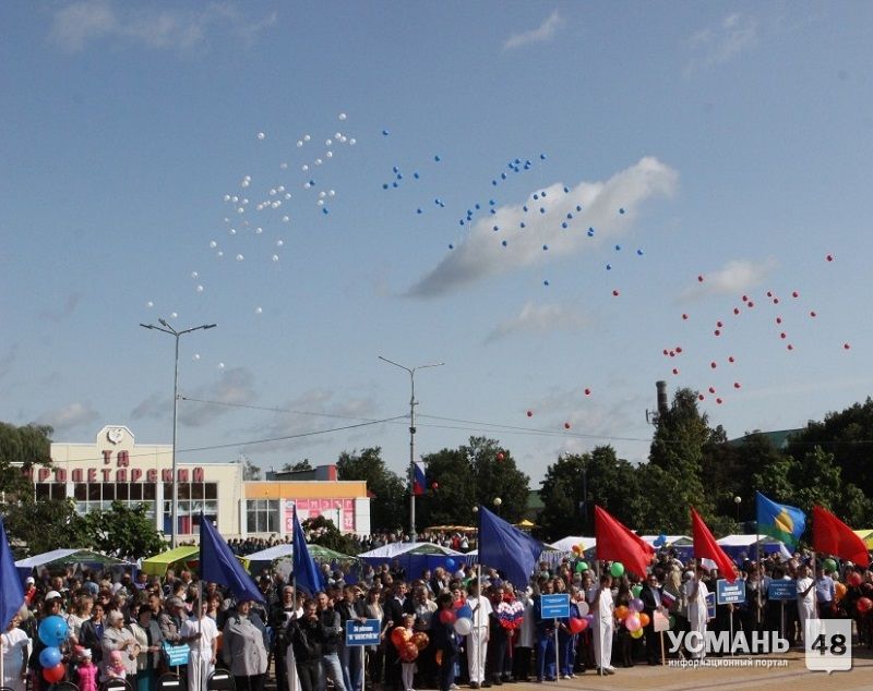 Жители Усмани отметили 89-летие своего района и 372-й день рождения города
