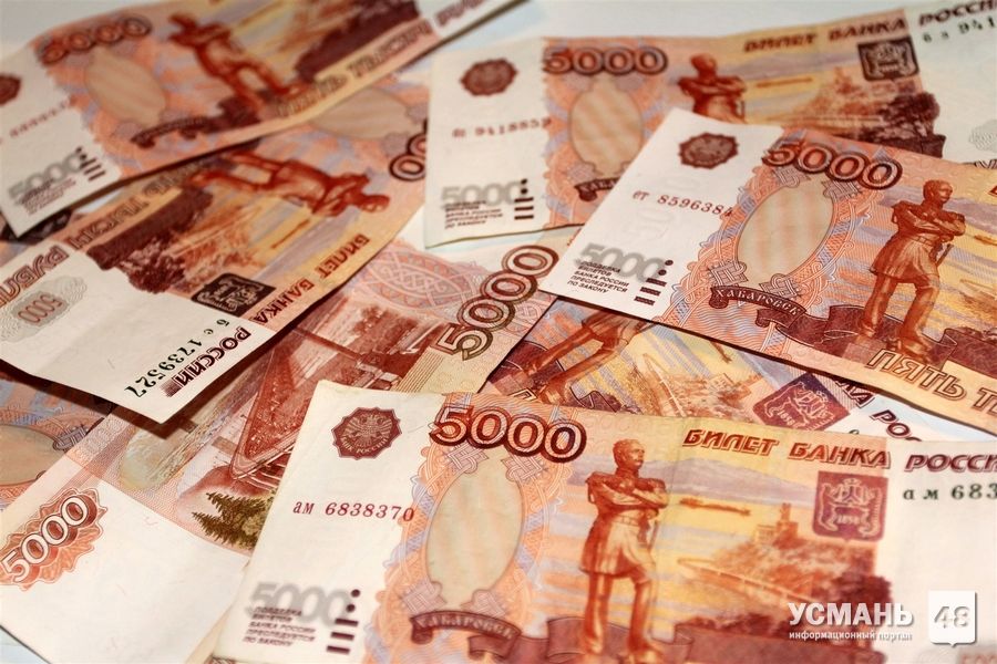 В Усмани менеджер банка похитила более 650 000 рублей клиентов
