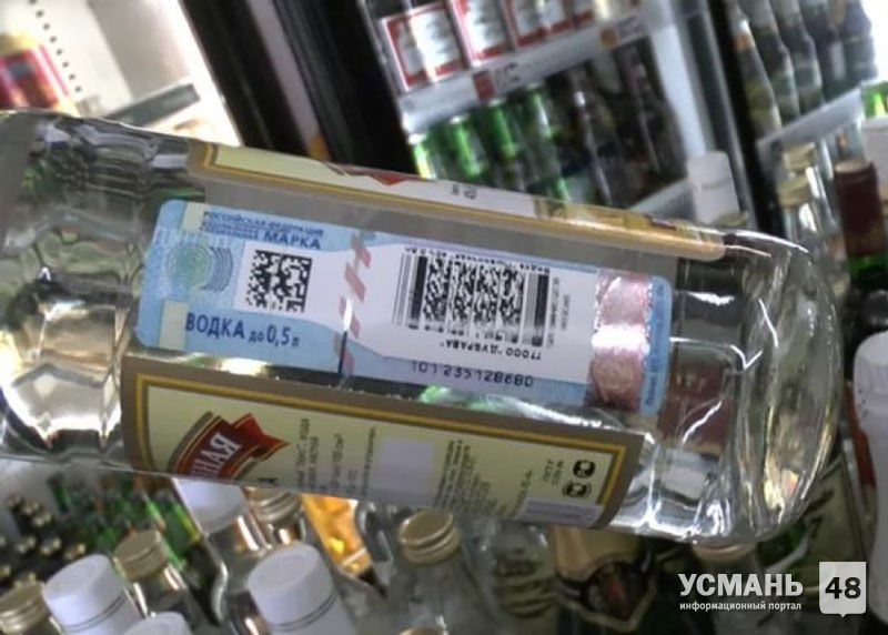Жительница Усманского района продавала в Липецке суррогатную алкогольную продукцию