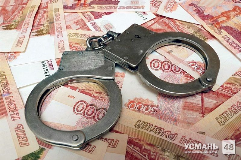 Полиция нашла похитителей 1 442 000 рублей