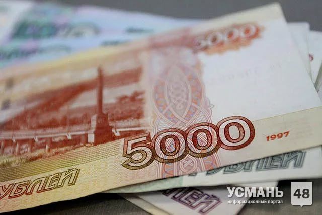 Мошенники путем обмана выманили у жительницы Усманского района почти 1,5 млн рублей