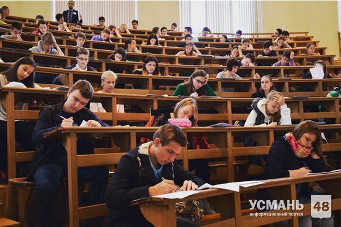 В Липецкой области около 45 тысяч студентов