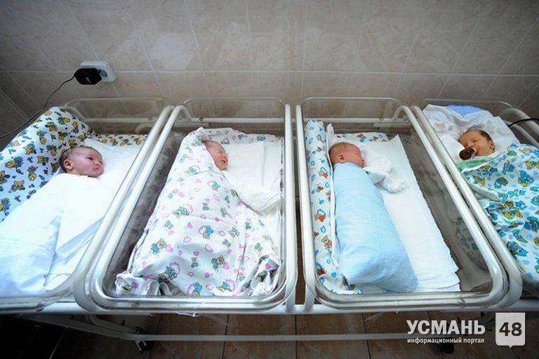 Почти 11 тысяч детей родилось в Липецкой области за 11 месяцев прошлого года