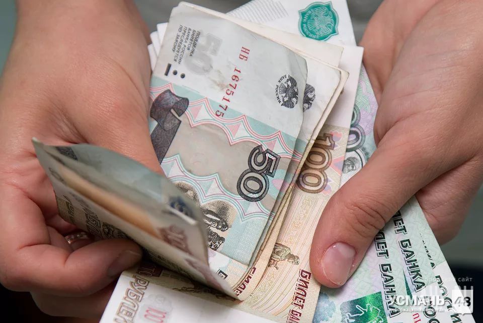 Росстат: Средняя зарплата в Липецкой области с начала года увеличилась почти на 2 тысячи рублей