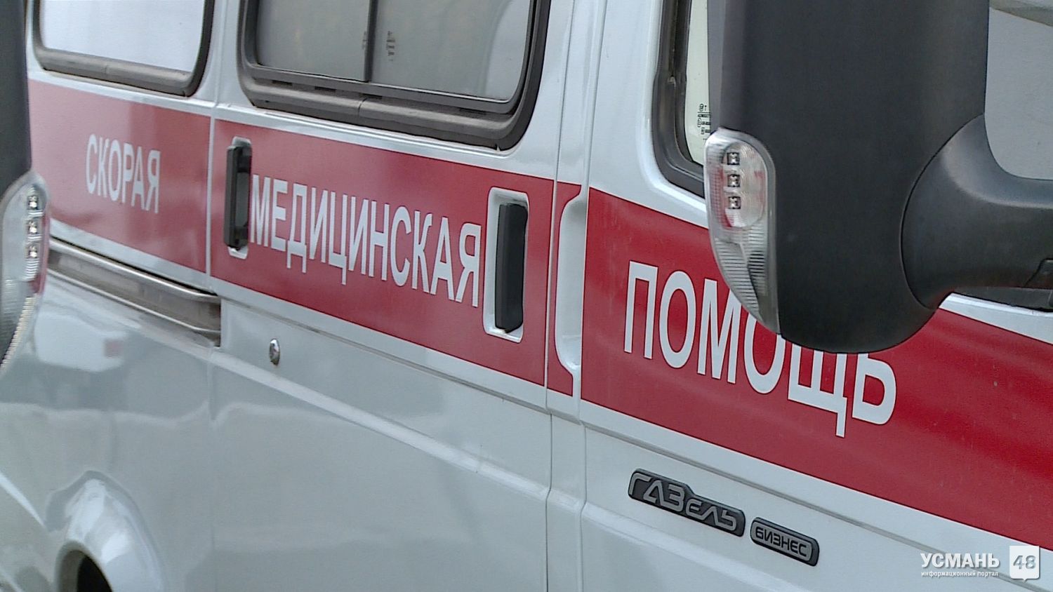 Медики Липецкой области получат восемь новых машин «Скорой помощи»