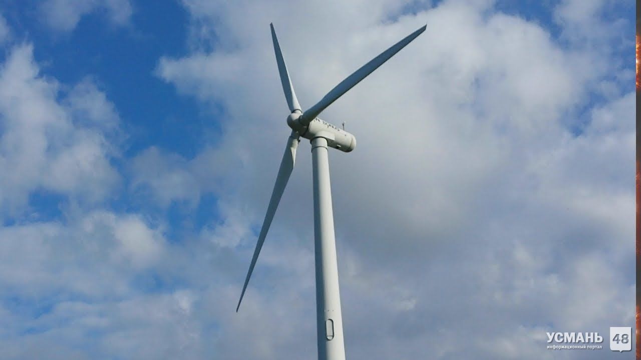Первую в регионе ветряную электростанцию могут построить Усманском районе