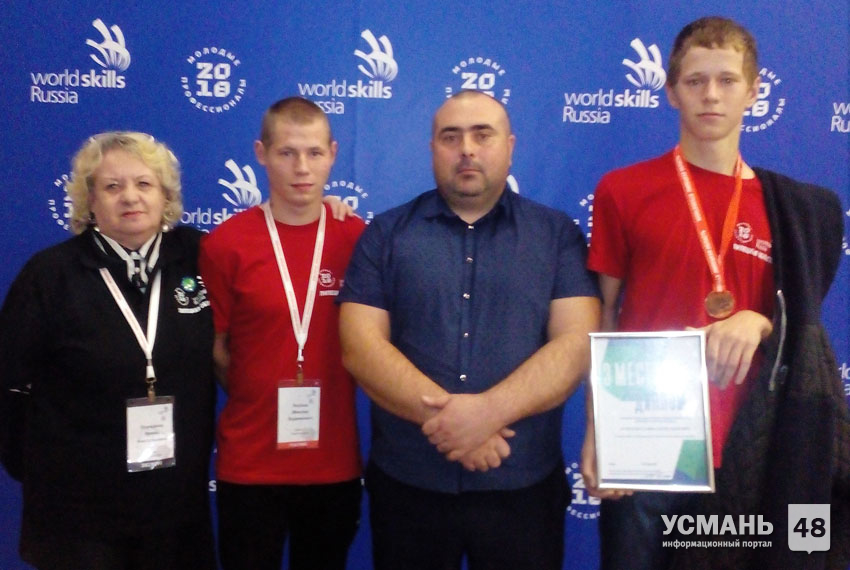 В Липецкой области прошел региональный чемпионат «Worldskills Russia»