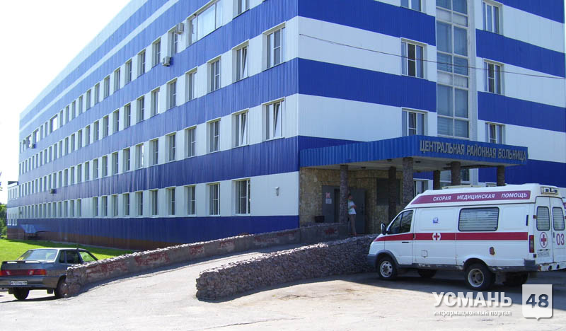Липецкий онкоцентр и усманская больница получат крупные транши от государства