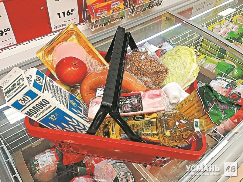Как изменилась стоимость потребительской корзины в магазинах Липецкой области