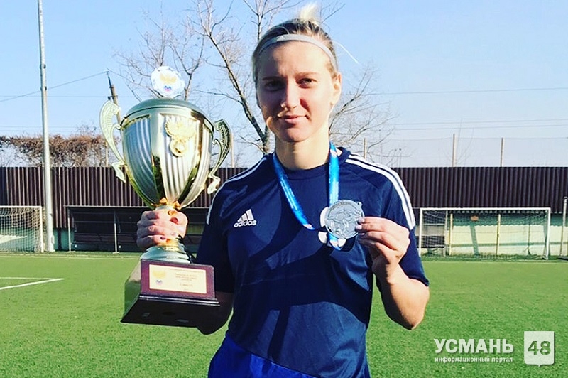 Футболистка из Усмани завоевала «серебро» первой лиги