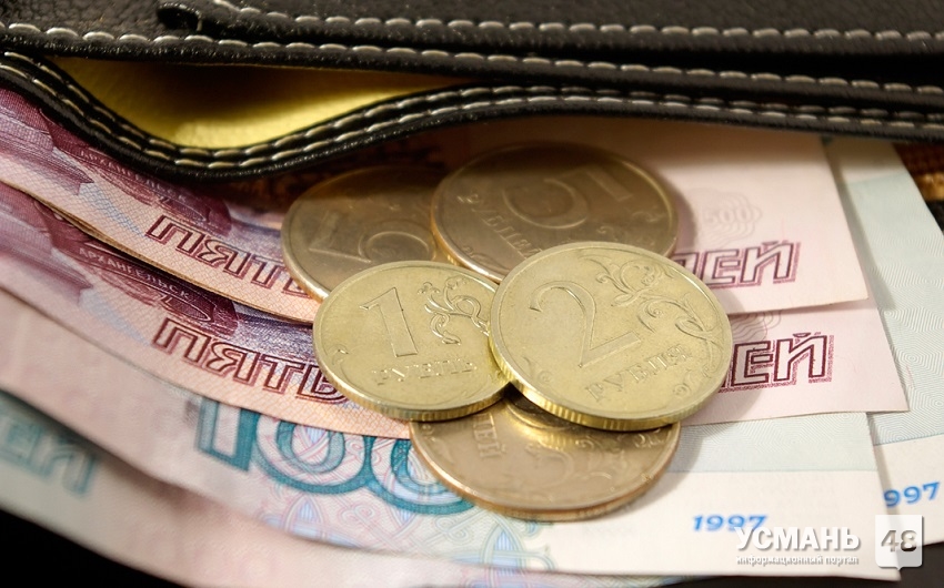 Липецкая область заняла 46-е место в России по уровню зарплат