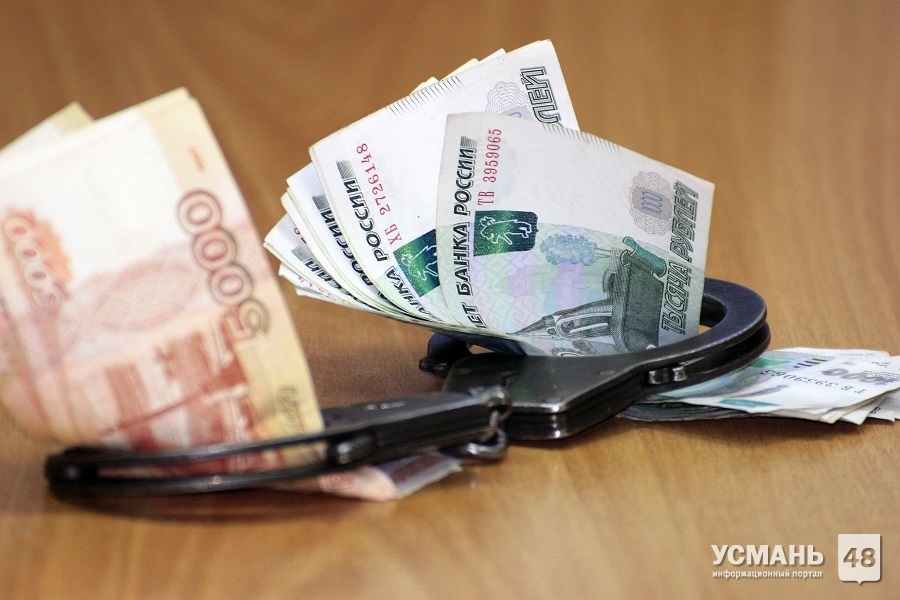 В Усманском районе мошенник за 16 тыс. рублей «освободил» заключенного