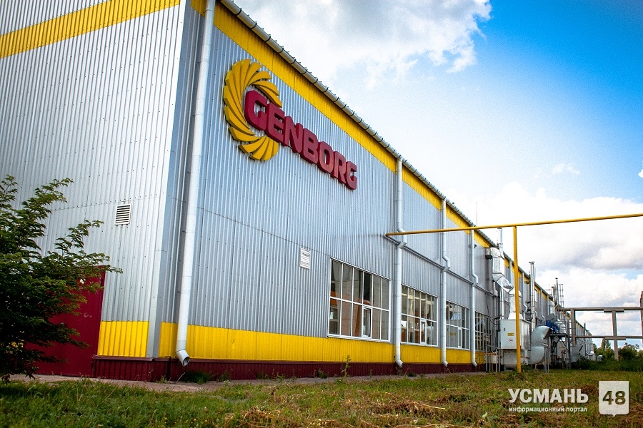 Учредитель «Генборга» погасил часть кредита на строительство завода