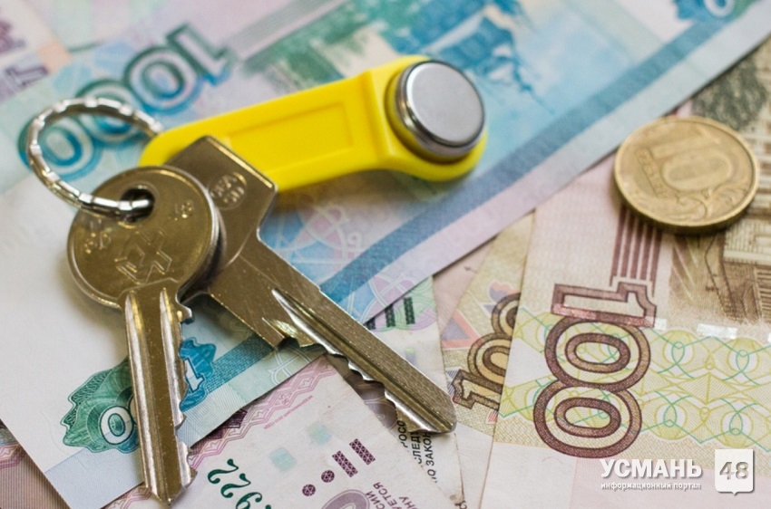 Жители Липецкой области погасили досрочно ипотеку на 1,2 миллиарда рублей