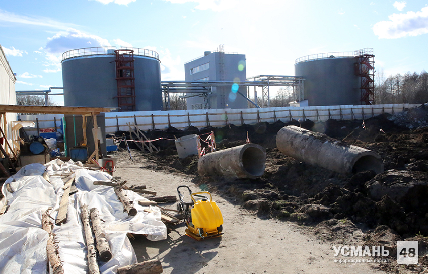 В Усмани началась реконструкция очистных сооружений со строительством второй очереди