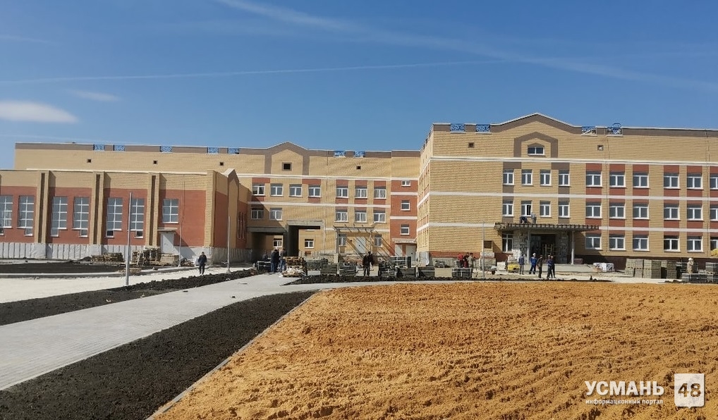 1 сентября 2020 года откроет двери  здание новой школы №4 города Усмани